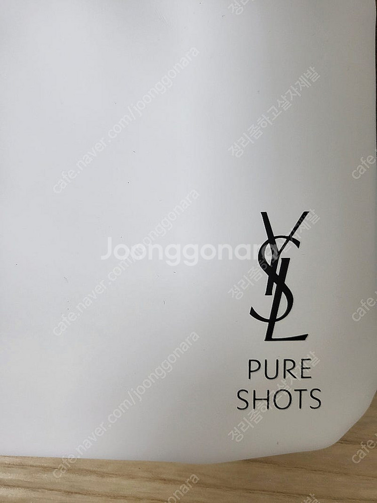 정품) 새상품 입생로랑 화이트 파우치 (코스메틱)--1
