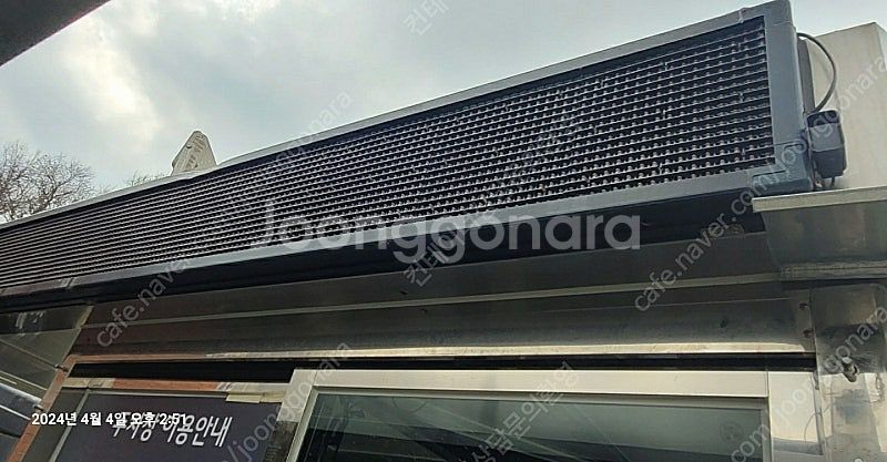 가판대 컨테이너 판매합니다--9