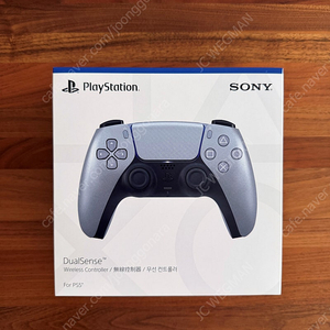 PS5 듀얼센스 볼캐닉 레드, 코발트 블루, 스털링 실버 팝니다