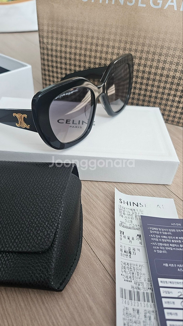 셀린느 선글라스 트리옹프 CL06 CL40226U 최화...--2