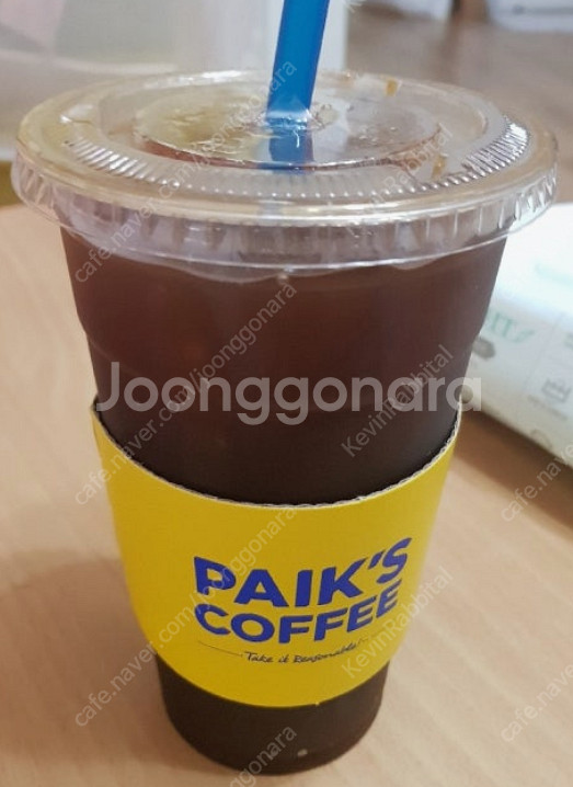 빽다방 아이스 아메리카노 1장 (1500원)--0