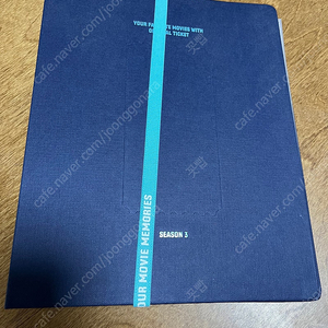 메가박스 오리지널 티켓북+오리지널 티켓