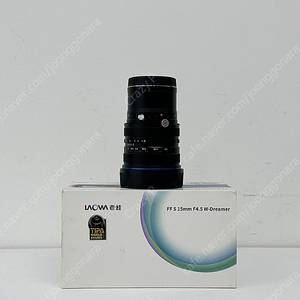 [니콘 Z 마운트]라오와 LAOWA 15mm f4.5 Zero-D Sift 쉬프트렌즈
