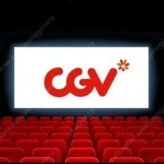 cgv 씨네드쉐프 -- 용산 압구정 센텀시티 예매 // 압구정 씨네드쉐프 탬퍼시네마 6/8일 13시20분 미션임파서블 2인 예매권 판매