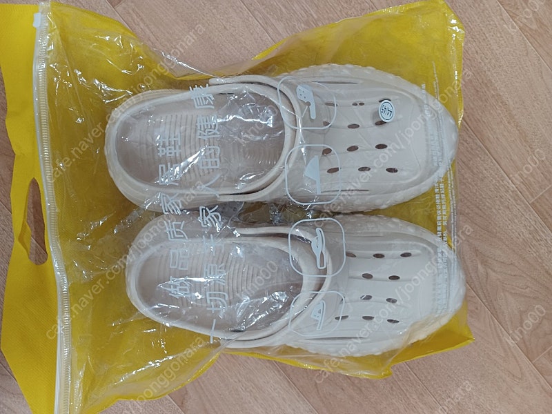 샌들 275 키높이 4cm