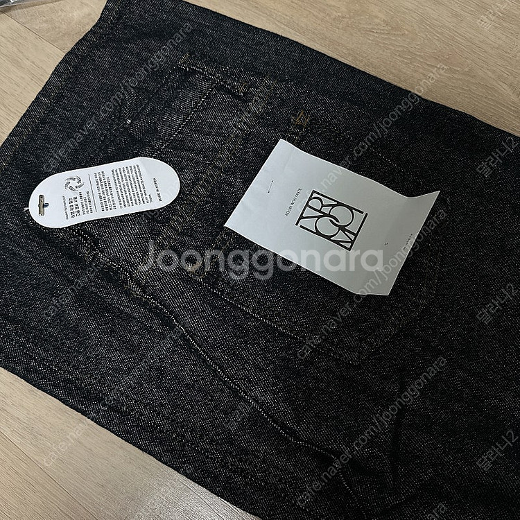 라룸 썸머논페이드데님 s사이즈 /새거임 택포--2