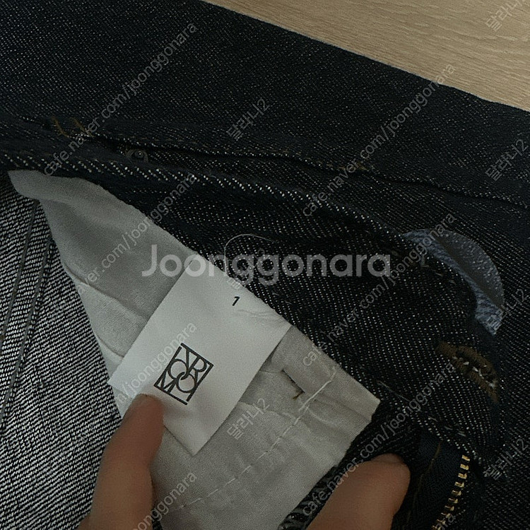 라룸 썸머논페이드데님 s사이즈 /새거임 택포--3