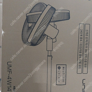 유니맥스 BLDC모터 24단 풍량 입체회전 리모컨 선풍기 UMF-4W1475DC
