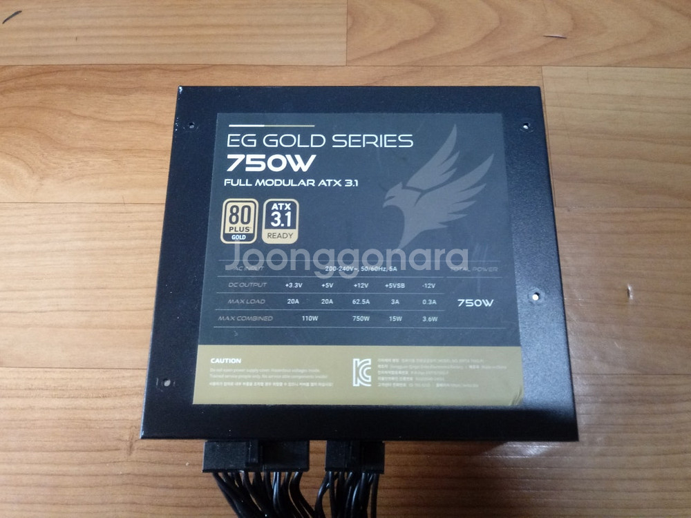 파워서플라이 엔티스 EG 750W 80PLUS 골드--1