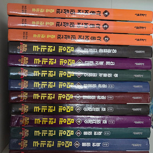 쿠키런 킹덤 10권 + 쿠키런 언어술사 3권