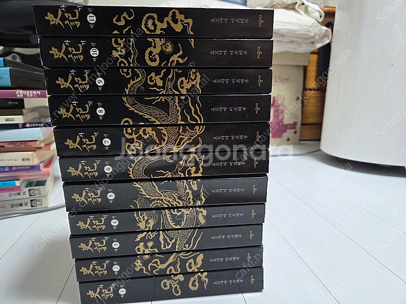 사기 11권 만화책 요코야마 미츠테루--0