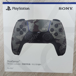 PS5 정발 듀얼센스 무선컨트롤러 미개봉 팔아요~