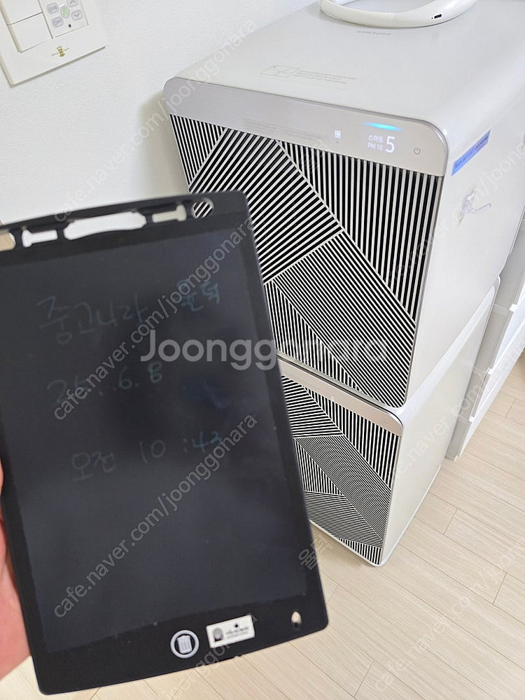 삼성공기청정기 AX123A9970GD--0