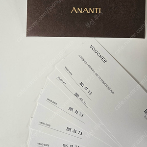 기장 아난티 워터하우스/스프링팰리스 반일권