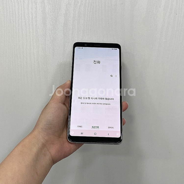 89080 갤럭시A8스타 64GB 화이트 부산 중고폰 ...--2