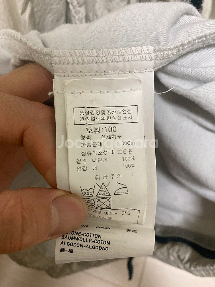 [판매] 스톤아일랜드 나일론 자켓 L 22만원--3