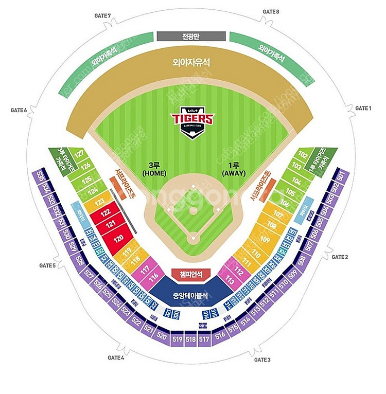6/8(일) 기아 vs 한화 1루 K8 응원단상석 10...--0