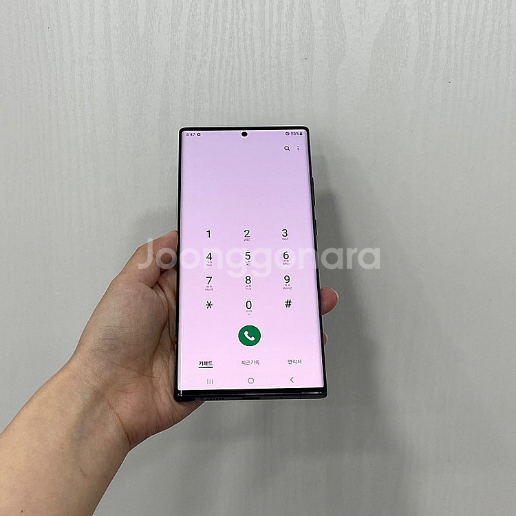57449 갤럭시노트20울트라 블랙 256GB 부산 중...--2