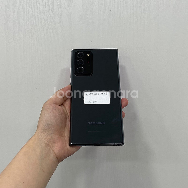 57449 갤럭시노트20울트라 블랙 256GB 부산 중...--3