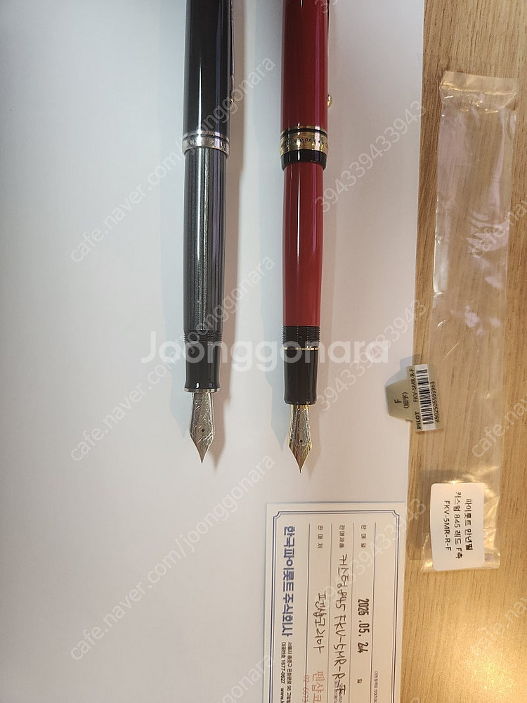 만년필 파이롯트 커스텀 845 주칠 [F]--0