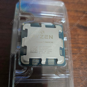 AMD 7800X3D 판매합니다