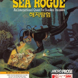 [구매] 고전게임 PC게임 한국정발 정품 패키지 2개 구합니다.