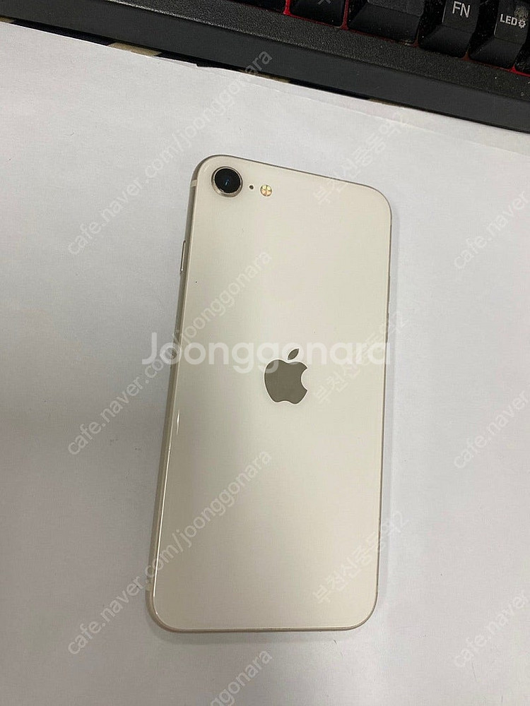023941 아이폰SE3 화이트 A급 64GB 배터리성...--0