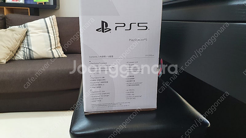 Ps5 슬림 디스크 미개봉 새상품 팝니다--1