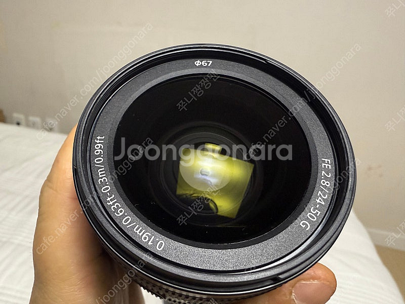 [소니] Sony ZV-E1 바디 박스 풀 + 소니 2...--6