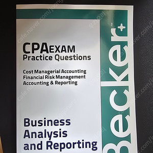 2024 AICPA Becker