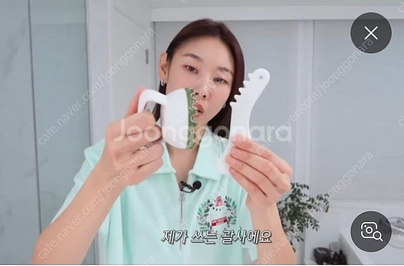 휠로스테라피 백토웨이브 도자기 괄사 그린(초록이 대)--4