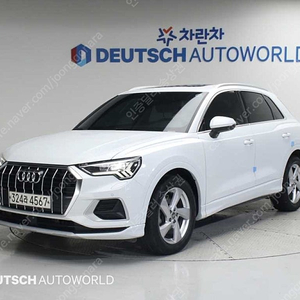 아우디 Q3 중고 아우디 중고 흰색 2020년식 Q3 35 TDI 프리미엄 중고차