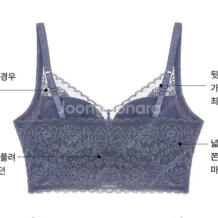 컴포트랩 렉시 브라렛 사기 레이스 브라렛 90 새제품 ...--7
