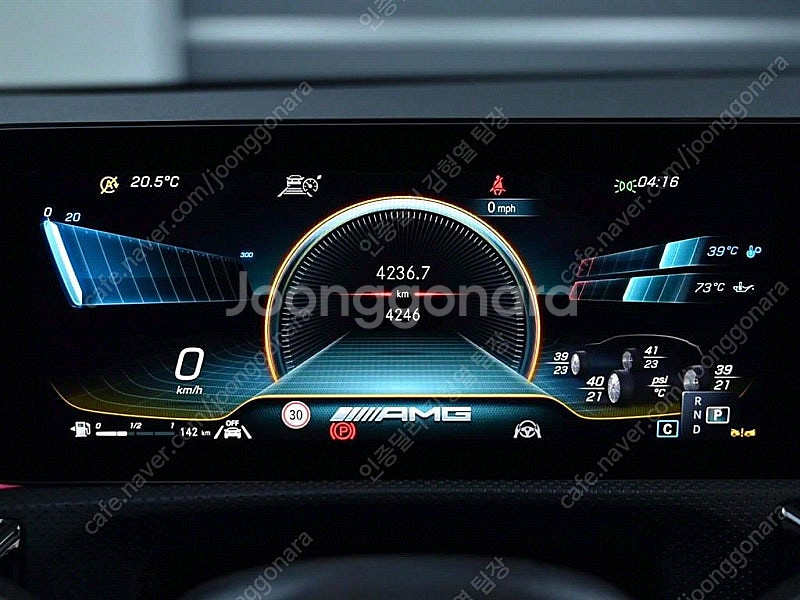 벤츠 CLA 중고 벤츠 CLA클래스 중고 흰색 2023...--8