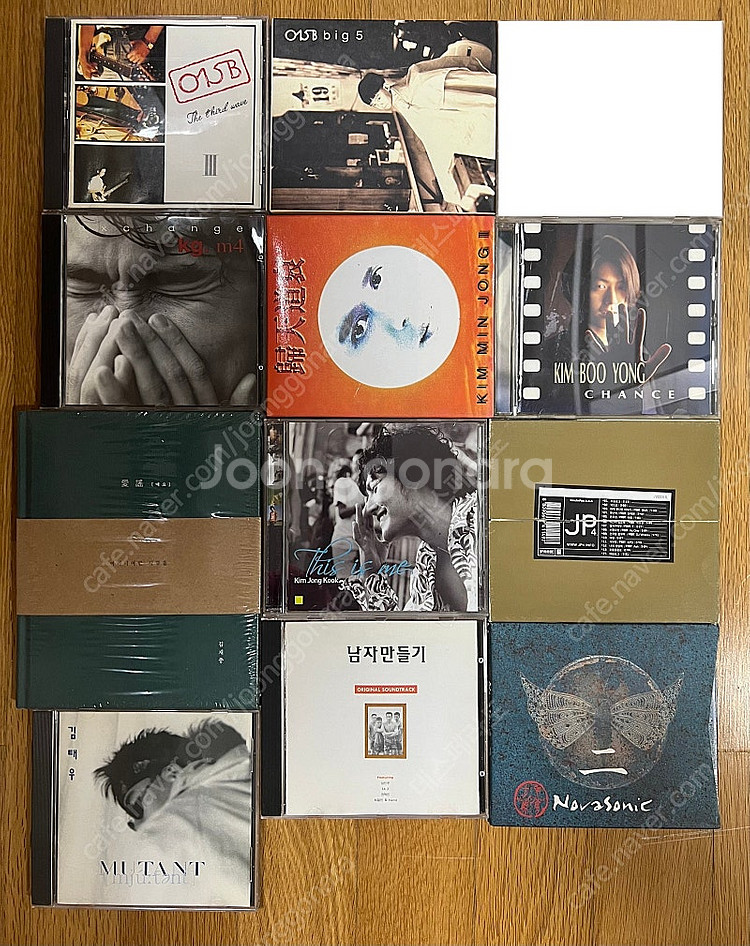 소장중인 음반 CD 판매--0