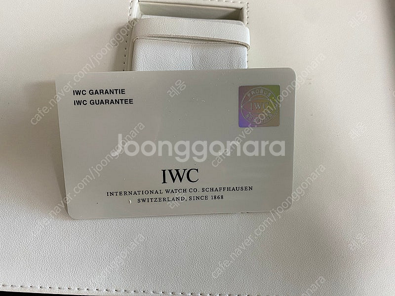 IWC 빅파일럿 판매합니다.--9