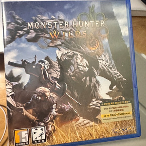 PS5 몬스터헌터 와일즈 몬헌 와일즈