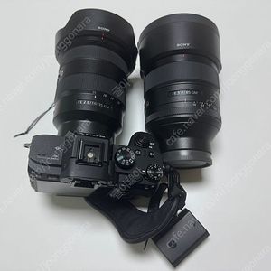 소니 A7M3 미러리스 카메라 렌즈, 삼각대 포함 풀세트 일괄 판매합니다