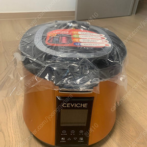 세비채 중탕기