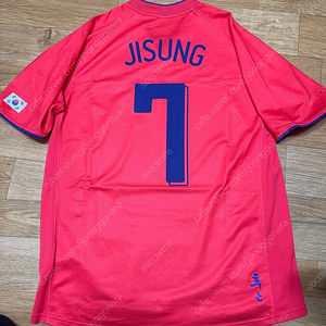 2006월드컵 대한민국 축구대표팀 국가대표 박지성 국대 유니폼 105사이즈