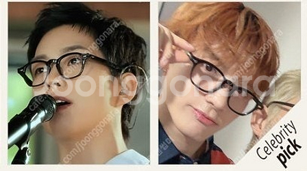 까르뱅 잭 JACK / C1 블랙 뿔테 루시 최상엽, ...--0