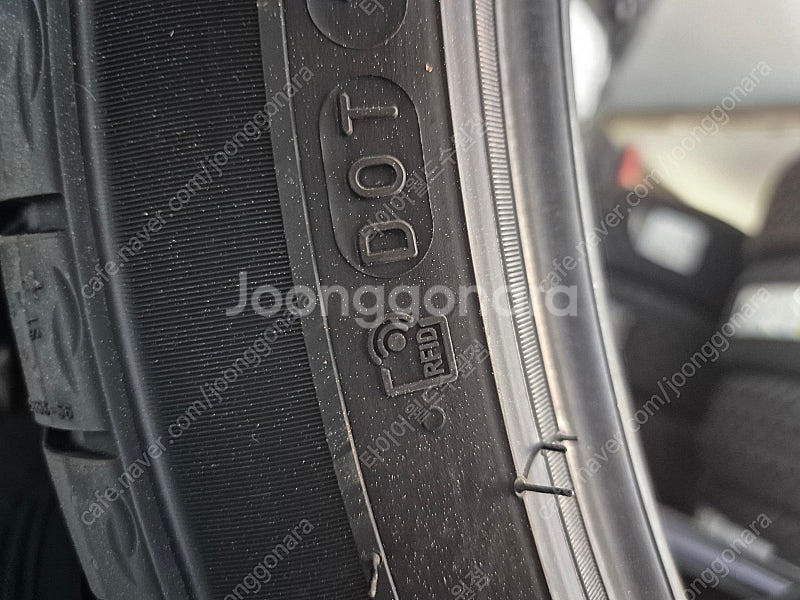 [판매] 25년생산 미쉐린타이어 265 40 22 제네...--3