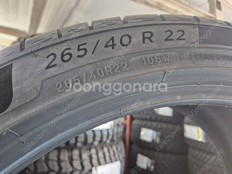 [판매] 25년생산 미쉐린타이어 265 40 22 제네...--4
