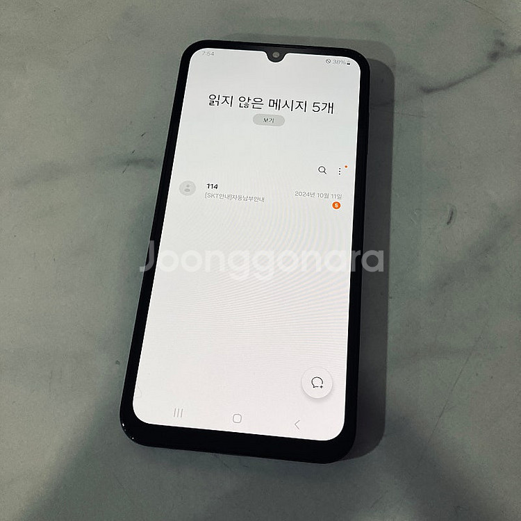 갤럭시 와이드7 블루 128기가 새폰급 S급! 12만5...--5