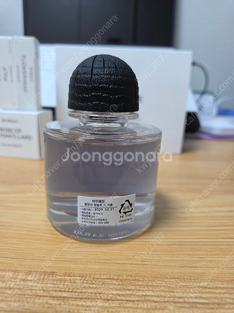 국문택]] 바이레도 블랑쉬 앱솔뤼100ml +로즈 오브 노 맨즈랜드 8ml+샘플--1