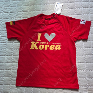 붉은악마 월드컵 티셔츠 85 새제품 미착용