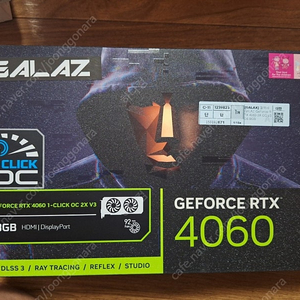RTX 4060 팝니다
