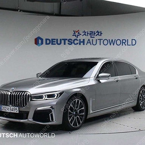 BMW 7시리즈 중고 BMW 중고 BMW 7시리즈 중고차 22년식 740Li xDrive M SPORT 중고차