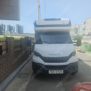 2021년식 이베코캠핑카