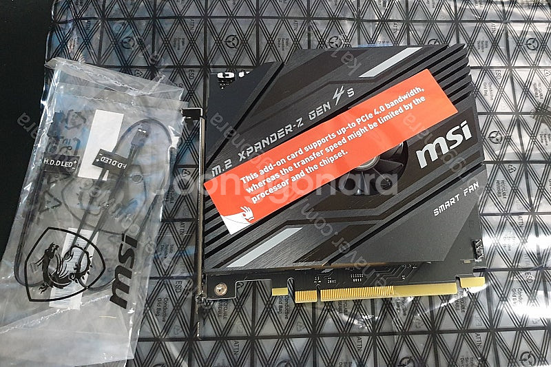 MSI M.2 Xpander-AERO_M.2 SSD 2...--0